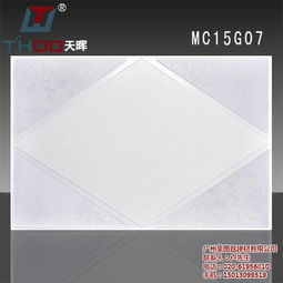 藝術(shù)雕刻鋁單板 美觀與實用的建材選擇——拿圖茲建材提供陽江市最低優(yōu)惠價格